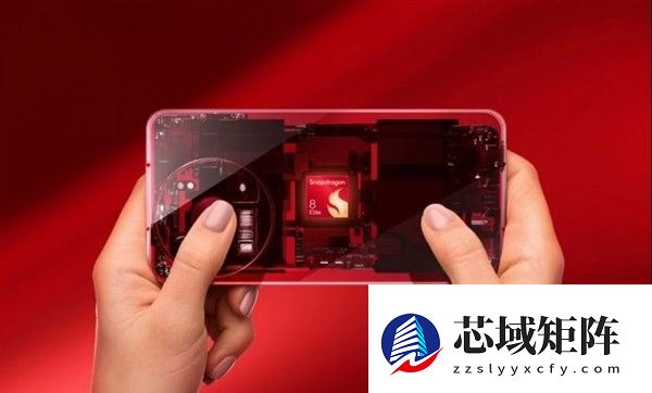 高通推骁龙8至尊版双版本：Pro成本超2100元，标准版稳性价比