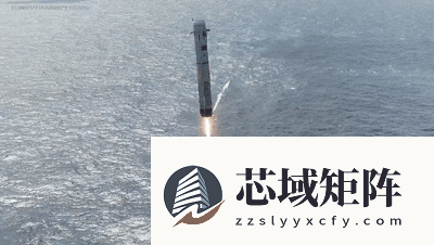 官宣！长征十号甲火箭一子级成功完成海上可控溅落回收