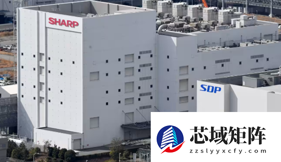 面板市场持续低迷 富士康放弃收购夏普日本LCD工厂