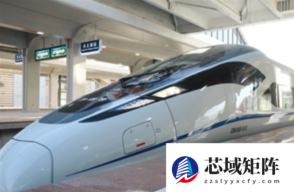 列车显示延误：进站后却已开走！车站已报销相关费用