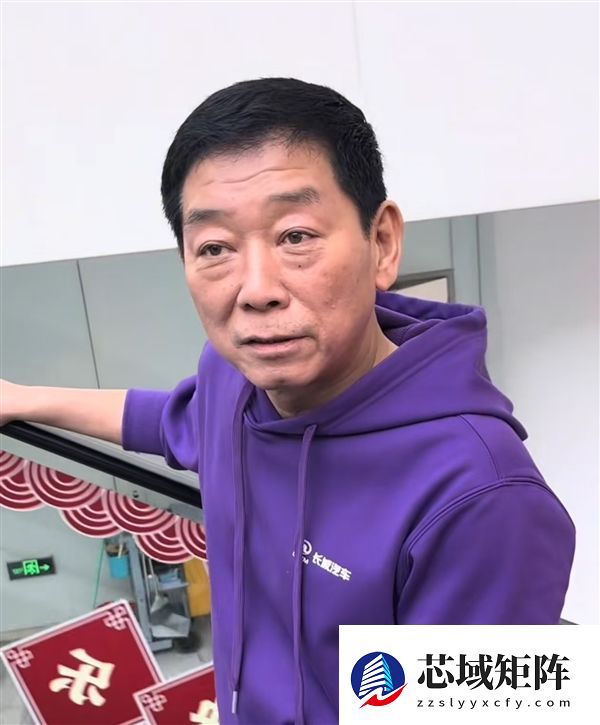 长城汽车人均年终奖超5万元！魏建军回应：具体发多少不知道 肯定多一些