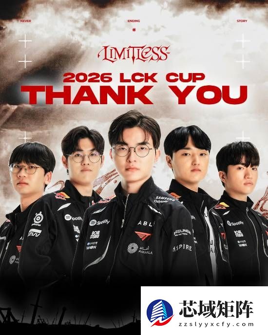 Faker不来黄牛哭了 T1被让二追三 LCK杯票价雪崩