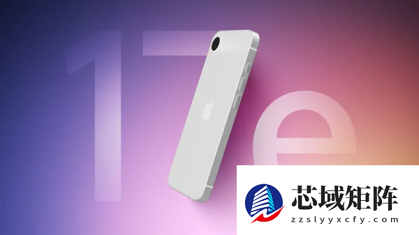 苹果iPhone 16e库存几乎清空：新一代iPhone 17e马上登场