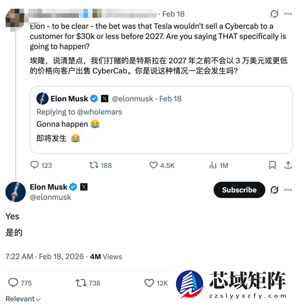 比毛豆3还便宜！特斯拉Robotaxi定价20万：马斯克亲自确认