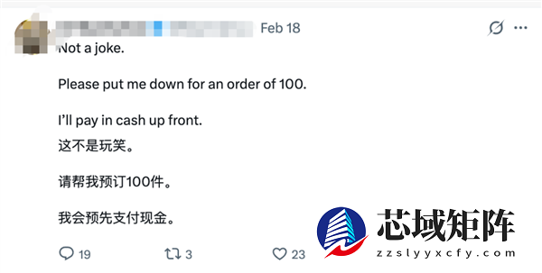 比毛豆3还便宜！特斯拉Robotaxi定价20万：马斯克亲自确认