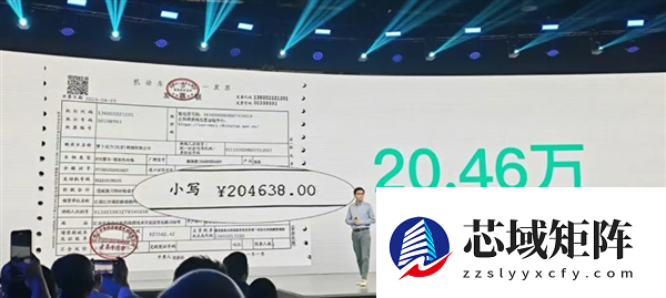 比毛豆3还便宜！特斯拉Robotaxi定价20万：马斯克亲自确认