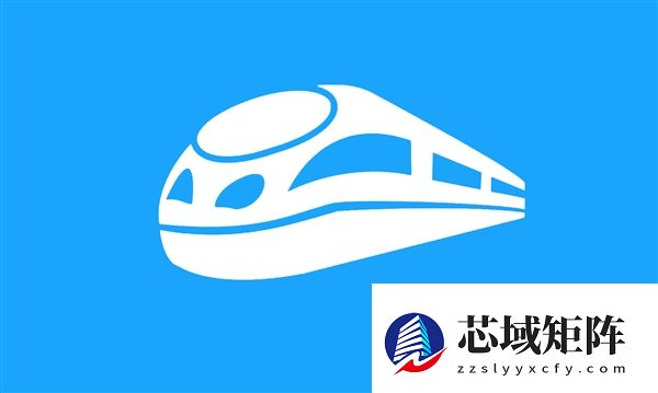 注意！坐火车回家 这些东西不能带