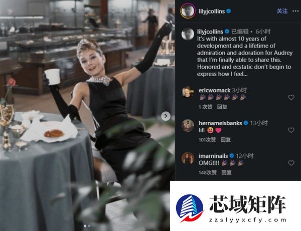 《七王国的骑士》明年见