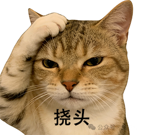 DeepSeek连更GitHub 华尔街回想起被支配的恐惧