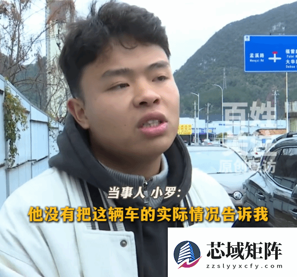 长城哈弗新车疑为展车被曝里程异常