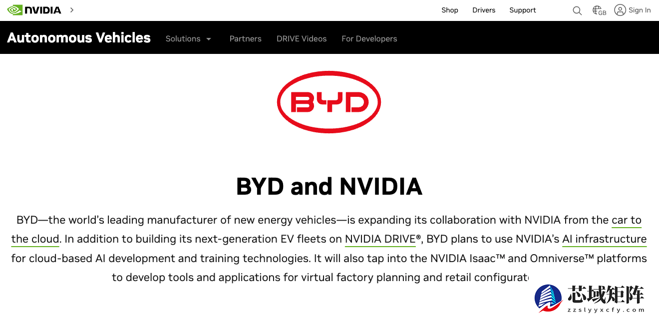 比亚迪2025：辅助驾驶平权 为什么只有比亚迪能做到