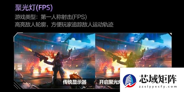 AI显示器黑科技引领电竞新体验，AGON AG277UX成佼佼者