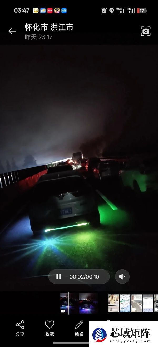 大聪明们半夜出发全堵高速上了 车主：有点后悔