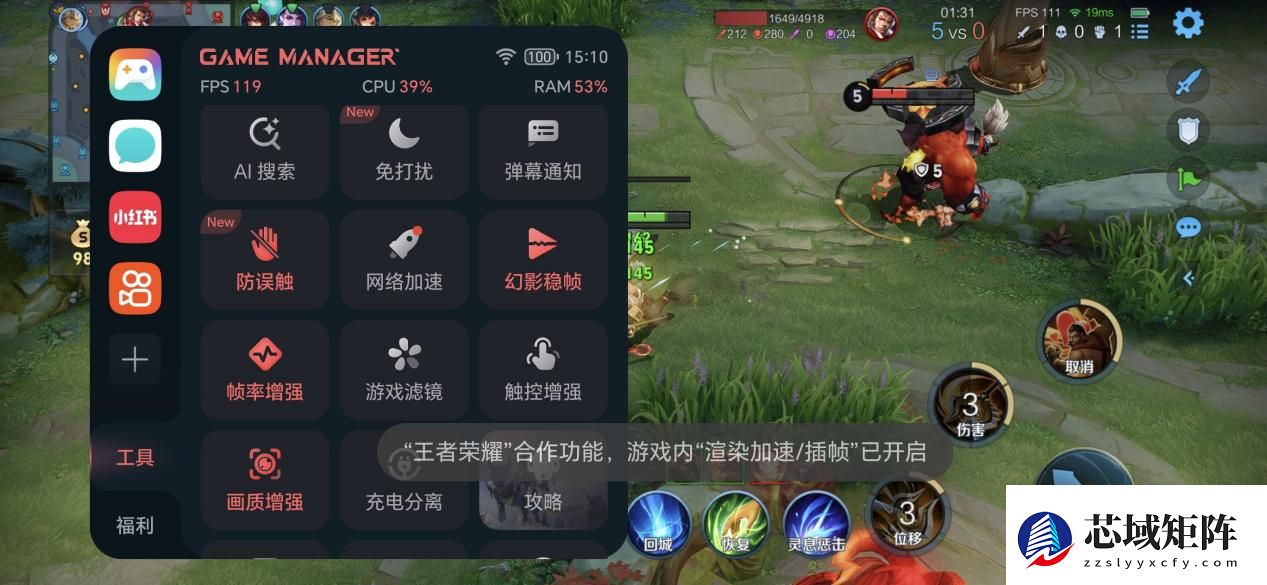 3000元人像手机新标杆：荣耀500系列全能评测