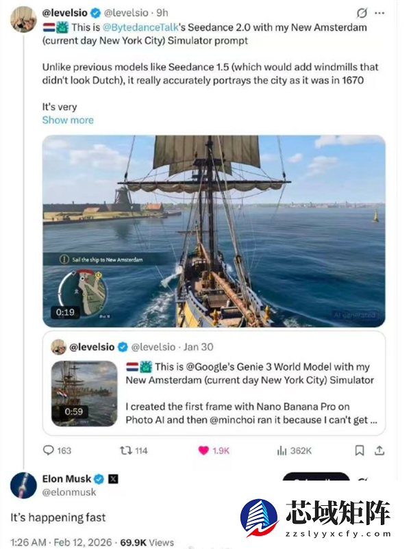 网友用Seedance2.0复刻1670年纽约市 马斯克发文感慨：它发展很快