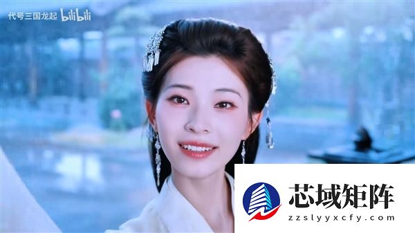 UE5《代号三国》新Demo上线！浩浩妈、郑梓妍出演