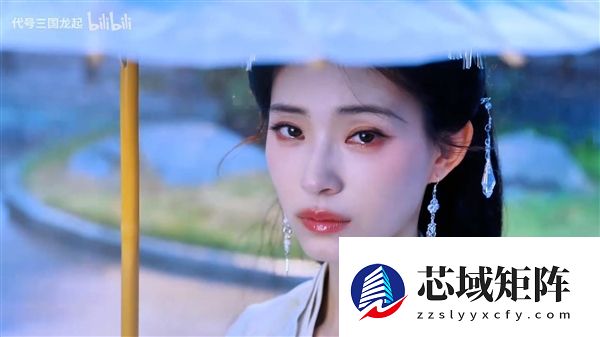 UE5《代号三国》新Demo上线！浩浩妈、郑梓妍出演