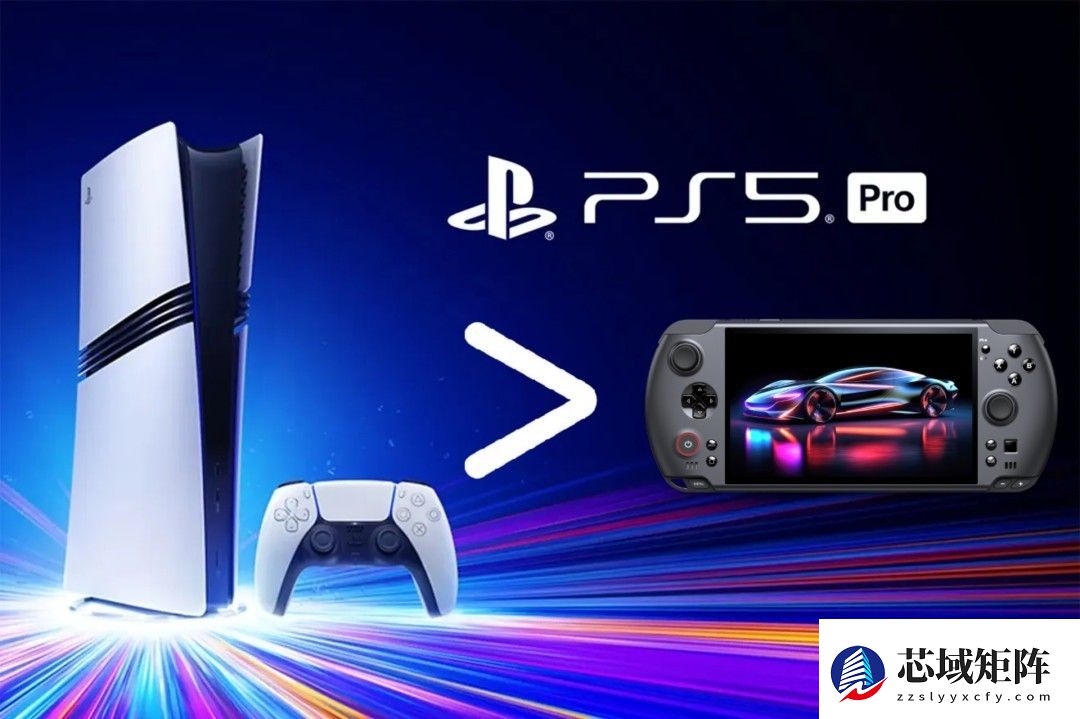 暴雪前总裁评高端掌机性价比：家用主机更值得投资