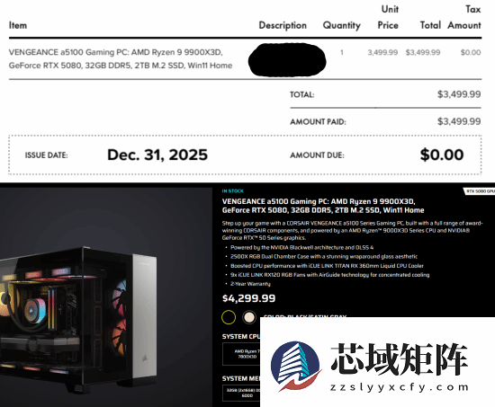 A5100整机下单后遭取消 数小时后涨价800美元引争议