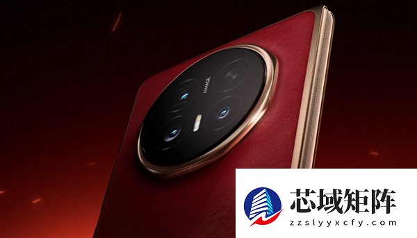 荣耀Magic V6赤兔红官宣 绒马环保皮 法式奢绒光感 防水耐刮