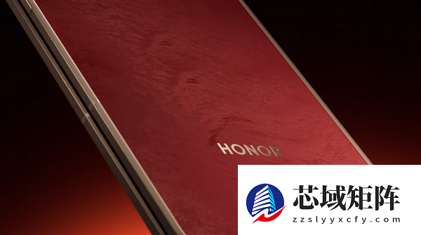 荣耀Magic V6赤兔红官宣 绒马环保皮 法式奢绒光感 防水耐刮