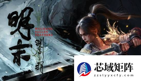 国产游戏命名陷冒号体困局？