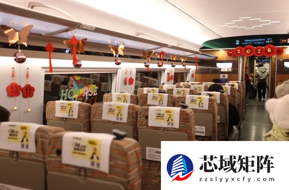 烟酒海鲜能上高铁吗 乘车小贴士请收好