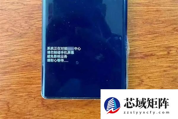 央视提醒：手机出现三种提示或是被操控了！处理方法一文看懂