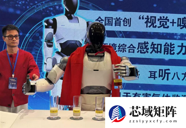 全国首个！湖北机器人“大壮”能闻味儿了 可识别几十种气味