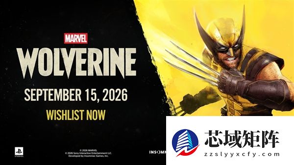 独占游戏《金刚狼》九月发售