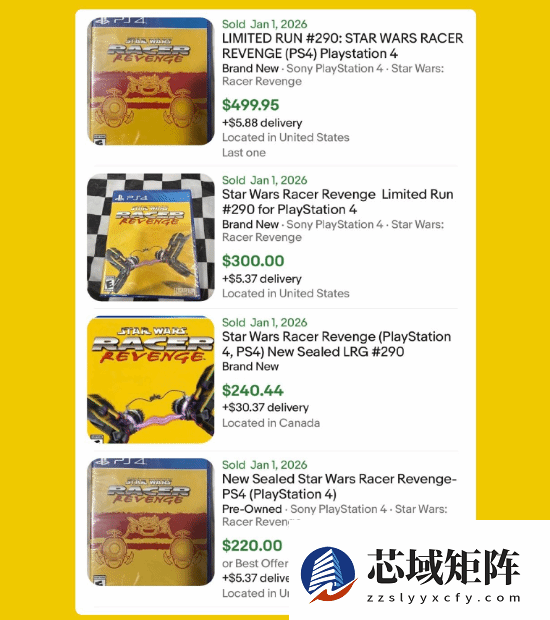 PS5密钥泄露传闻引热议，冷门游戏光盘价格飙升