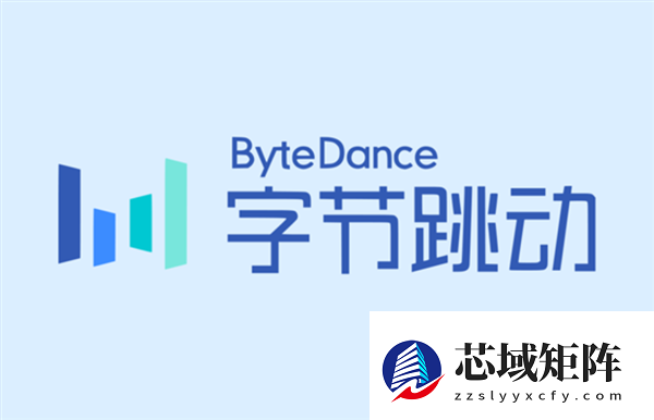 Seedance 2.0爆火背后！字节AI一号位亮剑：曾是谷歌17年大牛