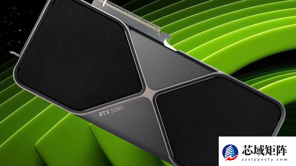 英伟达RTX 5080或推32GB显存版 专供数据中心非消费级