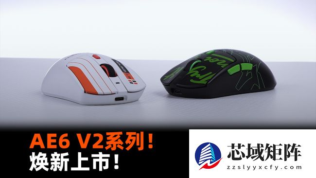 达尔优推出 AE6 V2 无线鼠标：Nordic 54 系列旗舰主控 + 欧姆龙 1 亿次微动
