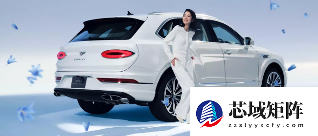 专为女性打造：宾利推出添越“Something Blue”特别版，限量 10 台