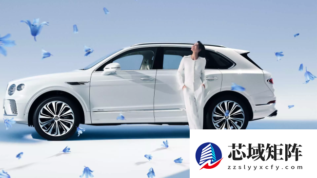 专为女性打造：宾利推出添越“Something Blue”特别版，限量 10 台