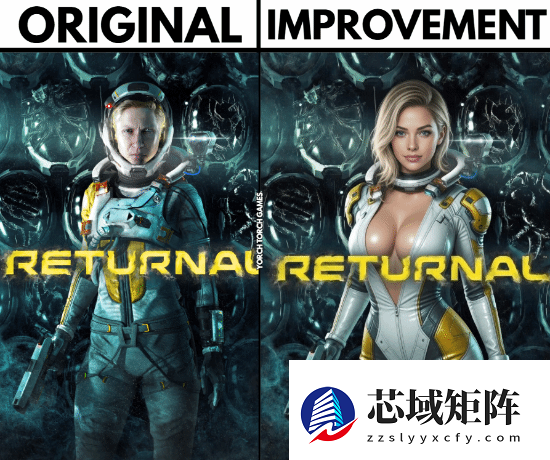 PS大作女主被“爆改”女神 外貌争议再起？