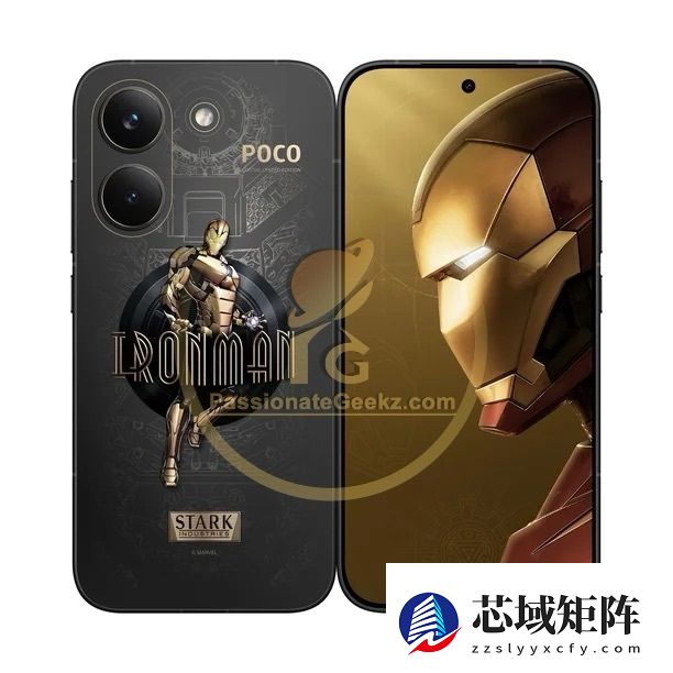 小米 POCO X8 Pro 钢铁侠联名版手机渲染图曝光