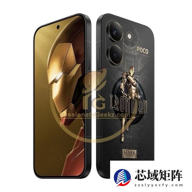 小米 POCO X8 Pro 钢铁侠联名版手机渲染图曝光