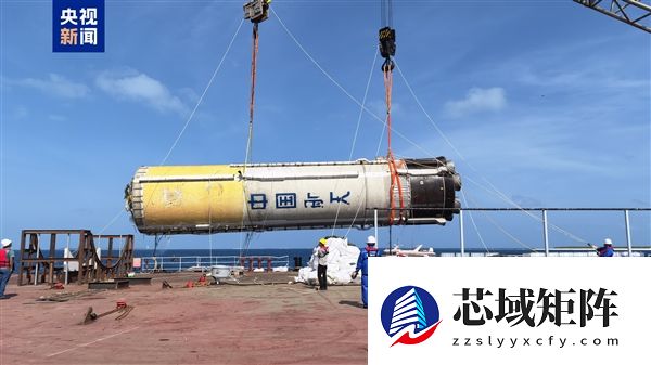 我国完成首次火箭芯一级箭体海上打捞回收任务！现场画面来了