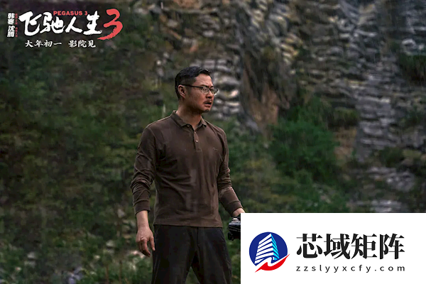 参投《飞驰人生3》春节档夺冠 股价却跌停 博纳影业回应