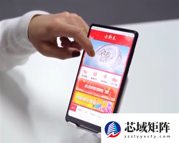 央视曝光春节红包骗局：点链接领888元红包千万别信