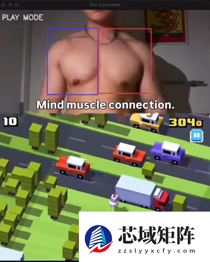 胸肌变身游戏手柄！健身大佬脑洞大开：抖胸玩游戏画面太美