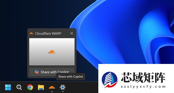 微软测试Windows 11任务栏新功能：可直接向AI助手共享窗口