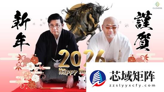 神谷英树携手小山兼人打造大神：Sequel新作