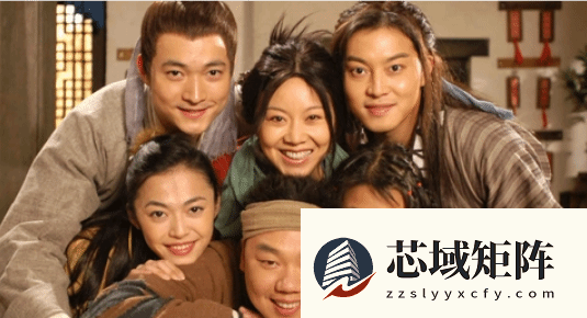 武林外传开播二十周年：昔日笑语成经典，郭芙蓉二十年还债终到期