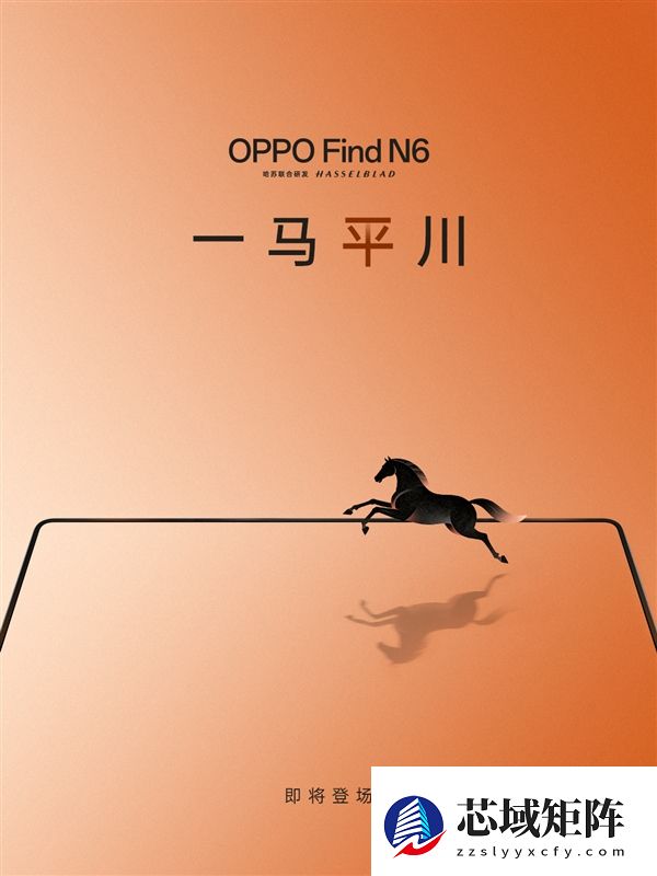 神仙打架！春节后多款旗舰来袭：你的钱包准备好了吗