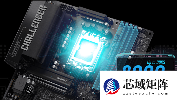 华擎主板点不亮AMD AM5锐龙：官方再次更新一波BIOS