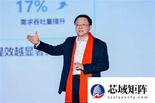 科大讯飞2025年经营回款超270亿元 现金流30亿元再创新高