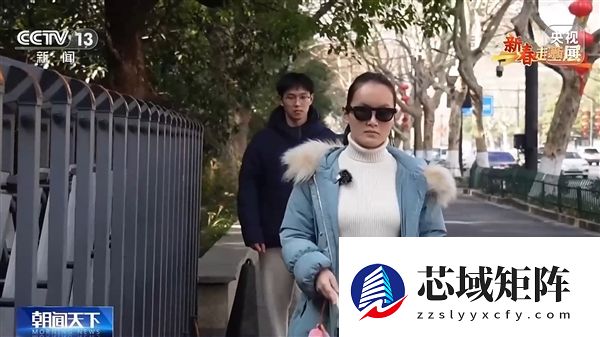 AI助盲眼镜成出行神器：失明20年姑娘戴AI眼镜独立出行